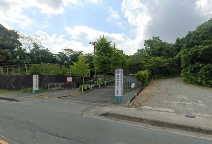 花の台ハイツの周辺