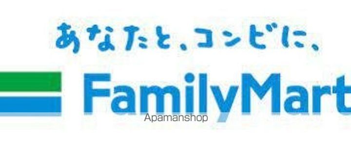 神奈川県鎌倉市小袋谷2(アパート)の賃貸物件の周辺