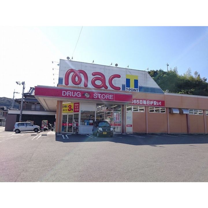ラピスB棟の周辺