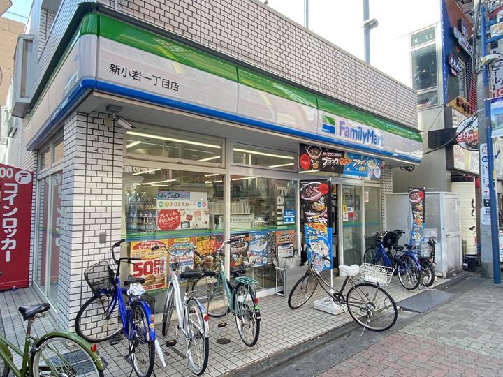 フェニックスハイツVIIIの周辺