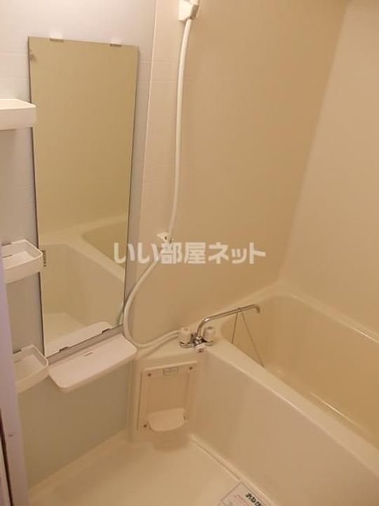 八反丸ビルIIの風呂