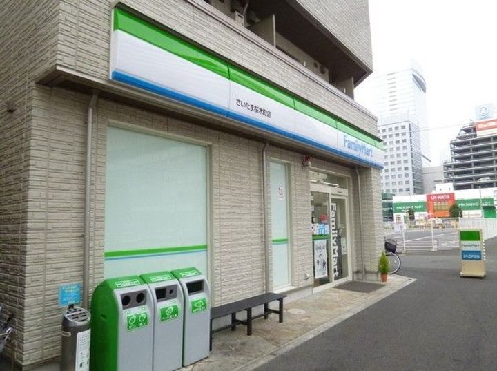 リブリ・oneの周辺