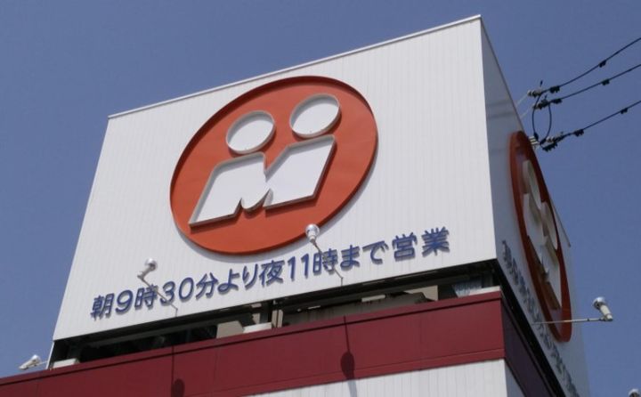 リ・アンジュ井尻の周辺