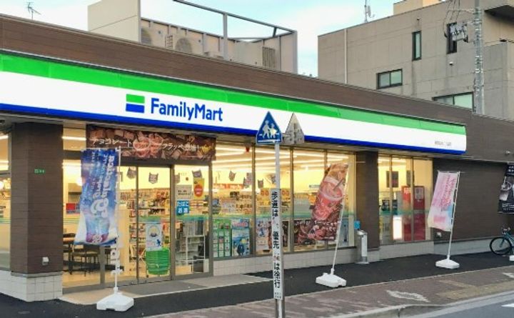 グランドコンシェルジュ氷川台の周辺
