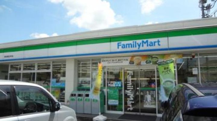 東京都八王子市東浅川町(マンション)の賃貸物件の周辺