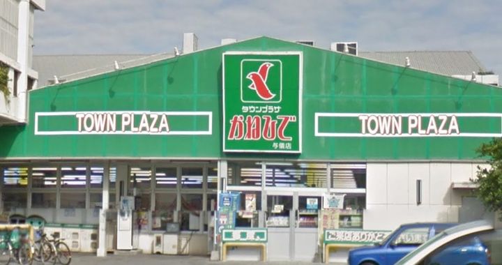 ヒルトップスクエアの周辺