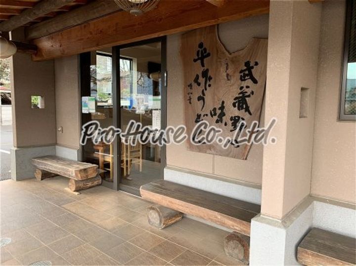 サクセス ツリー IIの周辺