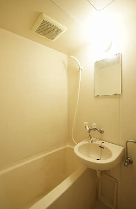 アイナレア掃部山の風呂