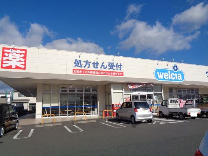 花メゾンDの周辺