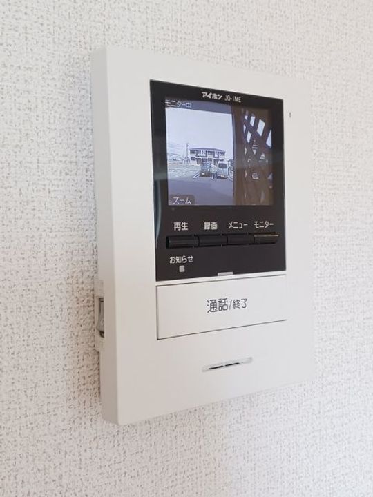 三重県四日市市白須賀1(アパート)の賃貸物件の内装