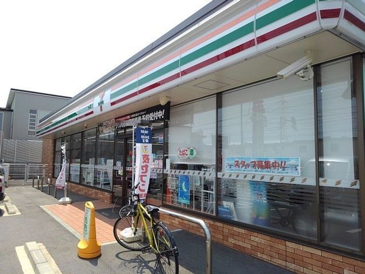三重県四日市市白須賀1(アパート)の賃貸物件の周辺