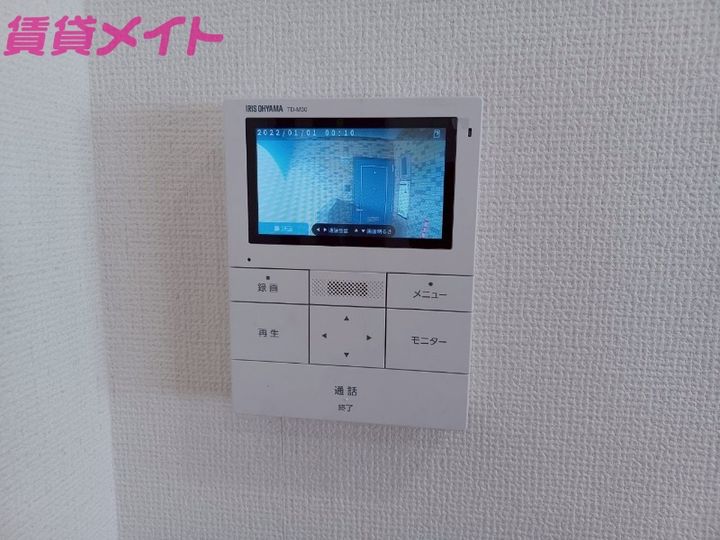 Bright Plaza B棟の内装