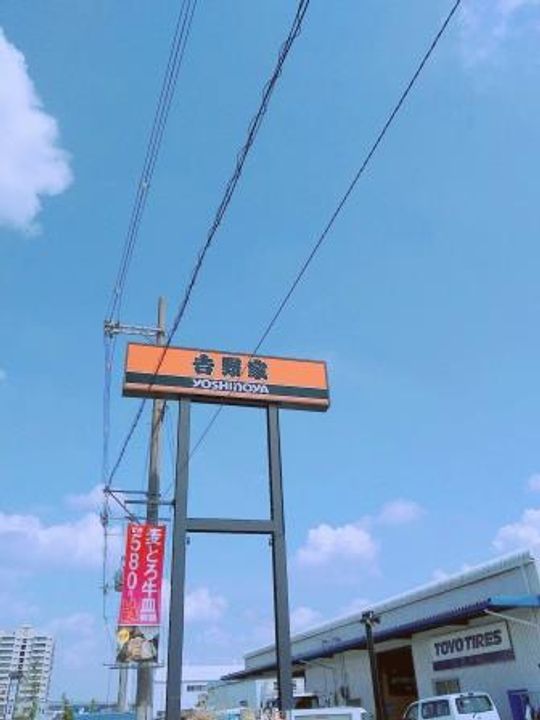 大阪府松原市岡3(アパート)の賃貸物件の周辺