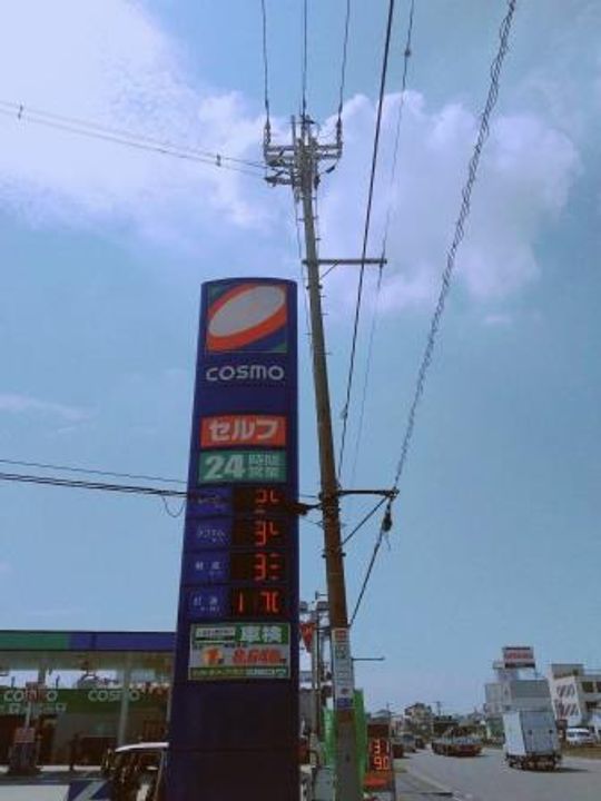 大阪府松原市岡3(アパート)の賃貸物件の周辺