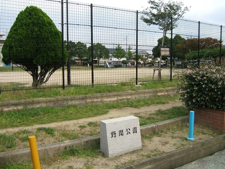 メゾンドーレ野間南の周辺