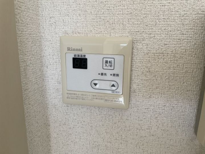 パークハイム能見台のその他画像