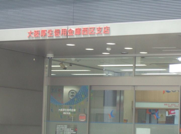 ハイツ本町の周辺