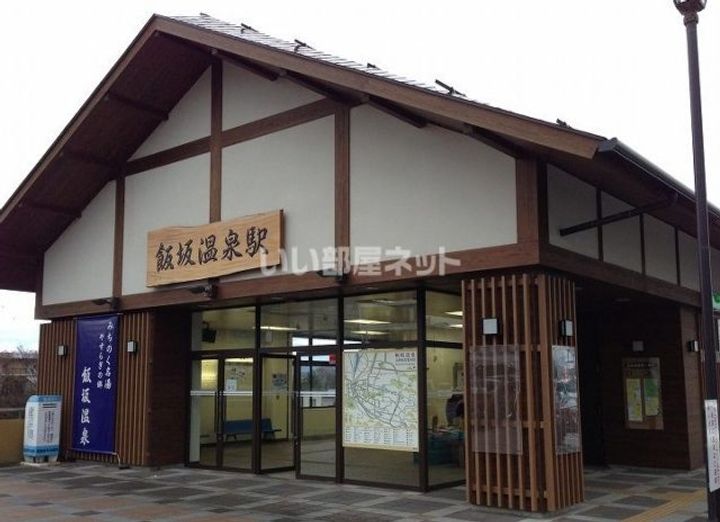 福島県福島市飯坂町字梅津の賃貸アパートの周辺