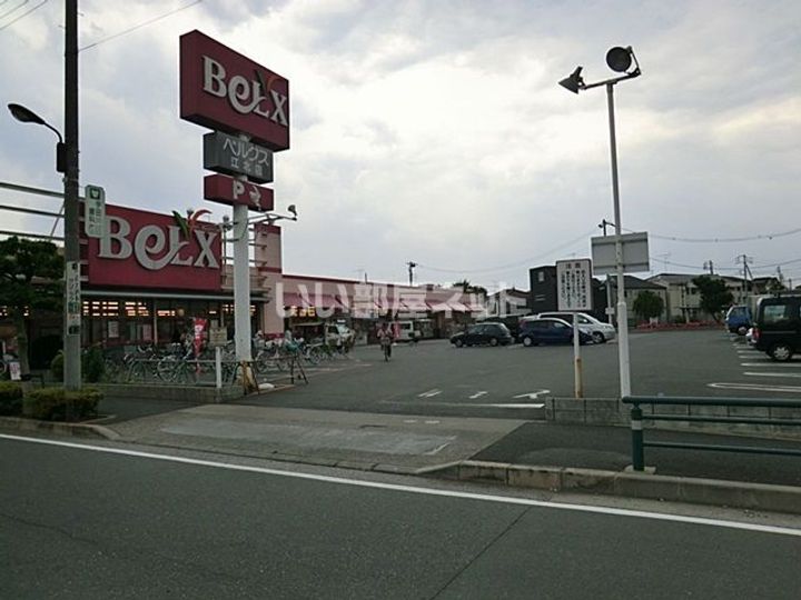 プレジオ西新井の周辺