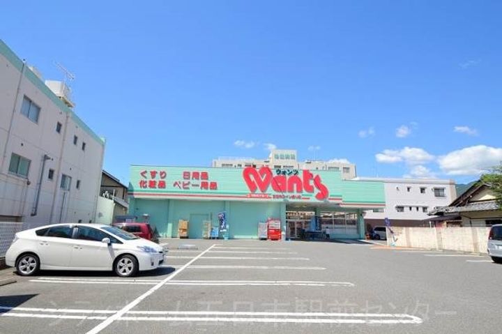 フィカーサ五日市の周辺