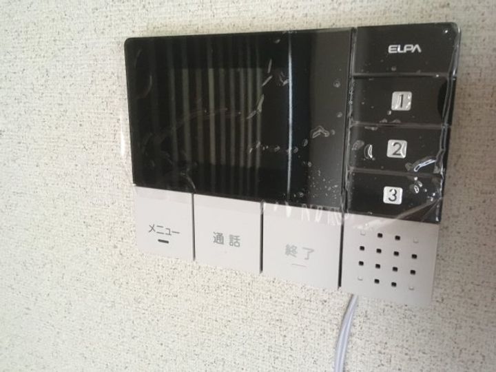 永山パークハイツのその他画像