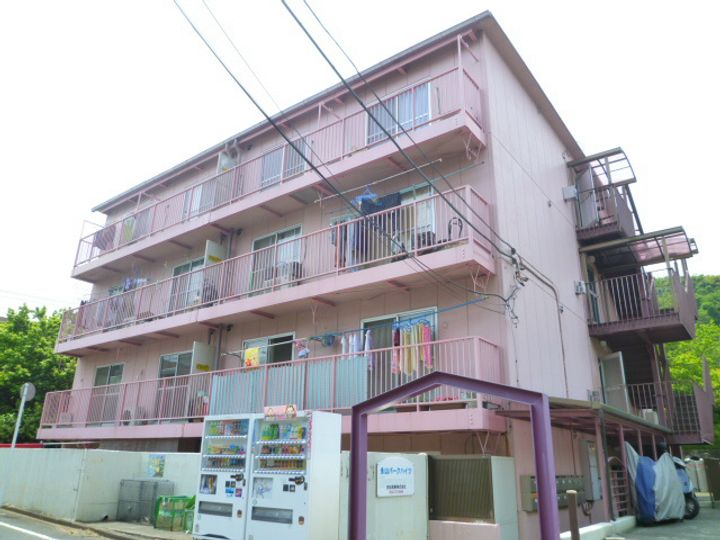 永山パークハイツの外観