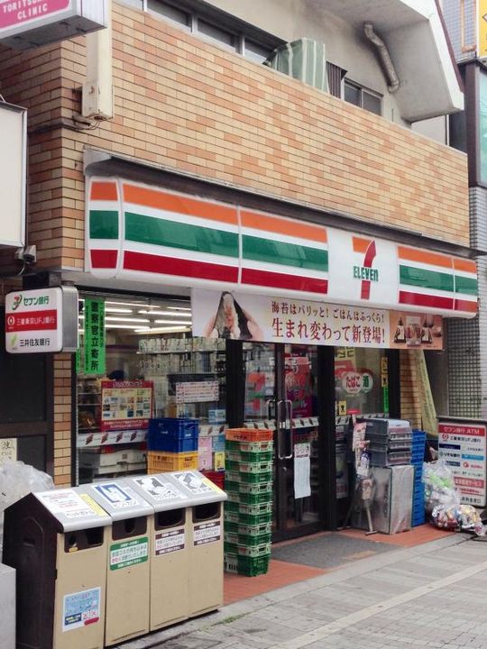 ヴィラ・フィオレンツァの周辺