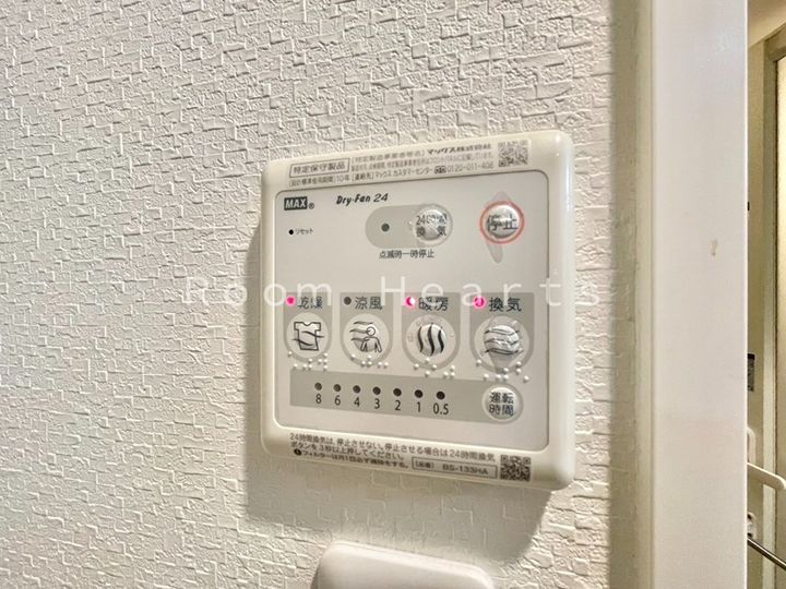 スプランディッド新大阪IIIの内装