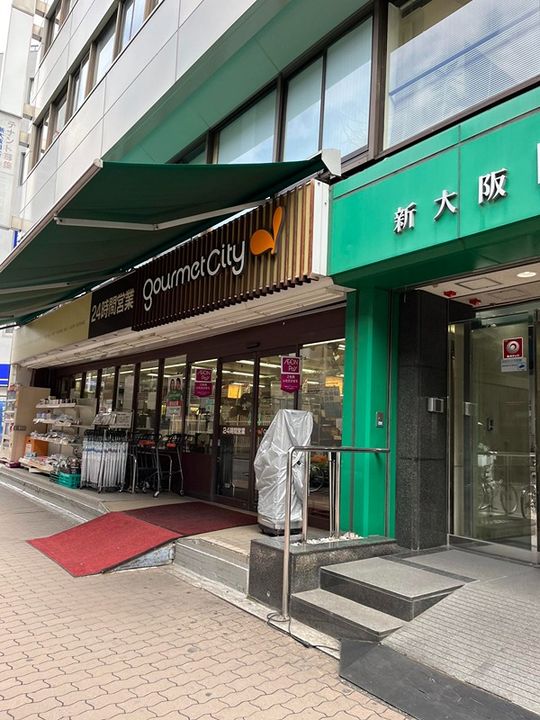 スプランディッド新大阪IIIの周辺