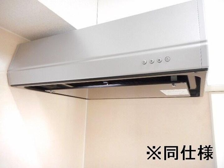 クオーレ国立のキッチン