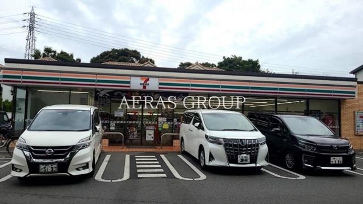 クオーレ国立の周辺