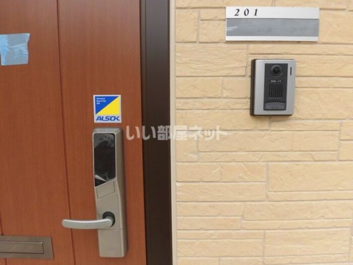 福島県郡山市鶴見坦3(アパート)の賃貸物件の玄関