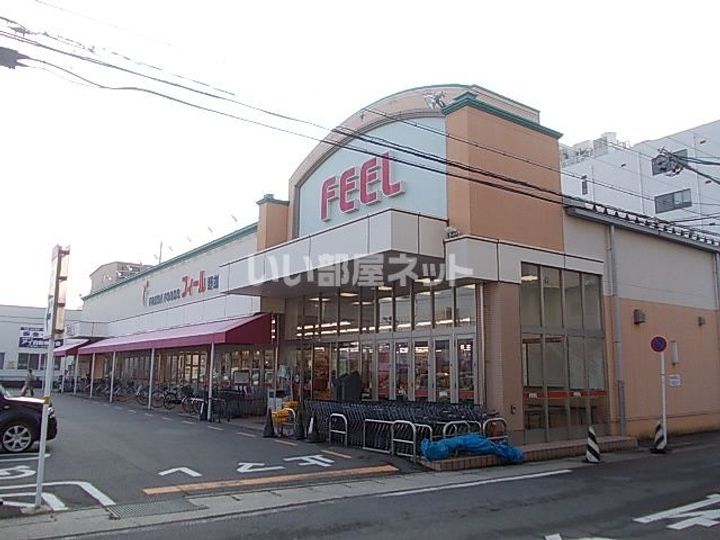 レガート野並の周辺