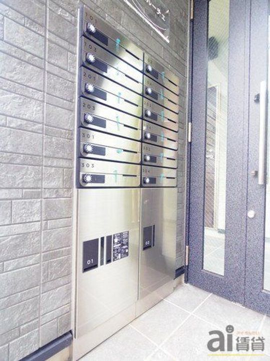 埼玉県川越市仙波町4(アパート)の賃貸物件の地図