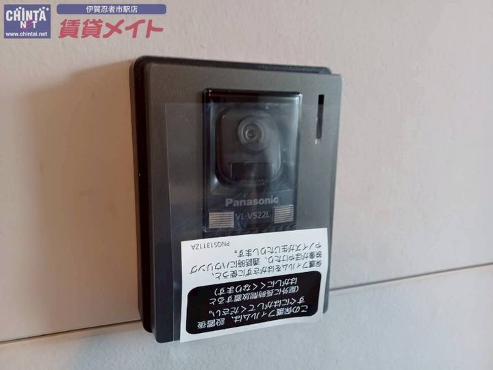 コーポ小田の内装