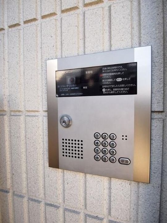 東京都渋谷区幡ヶ谷3(マンション)の賃貸物件の内装