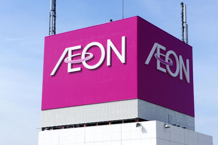 メルツ原町の周辺