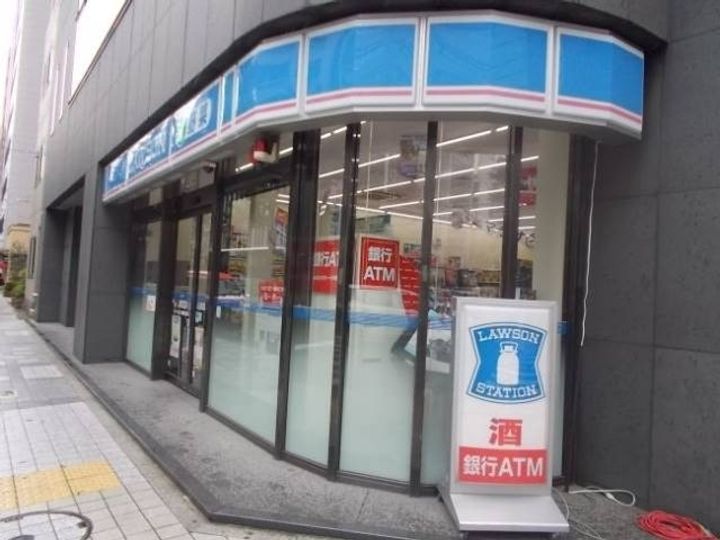 アクアアンビシャス八丁堀の周辺