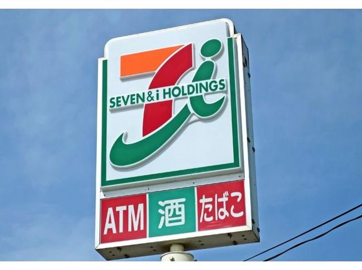静岡県浜松市中央区有玉台2(マンション)の賃貸物件の周辺