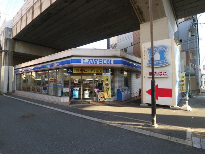 福岡県福岡市中央区平尾1(マンション)の賃貸物件の周辺