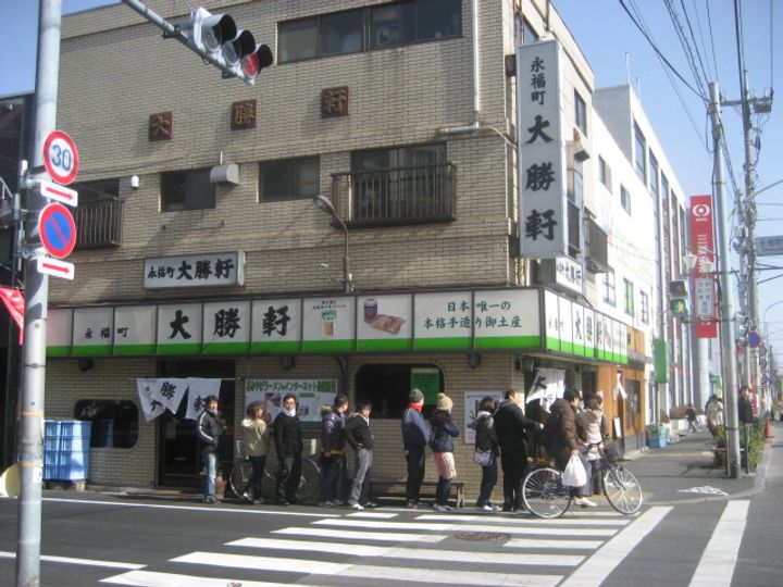 東京都杉並区下高井戸1(マンション)の賃貸物件の周辺
