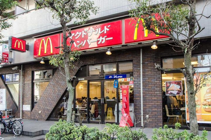 東京都杉並区下高井戸1(マンション)の賃貸物件の周辺
