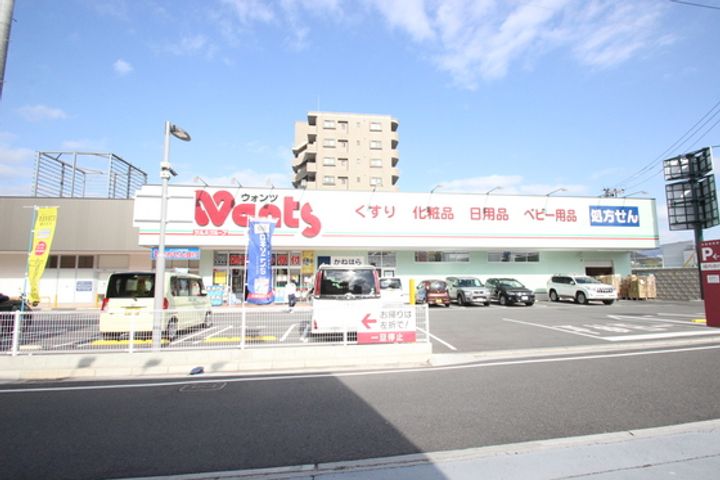 Istyle三篠の周辺