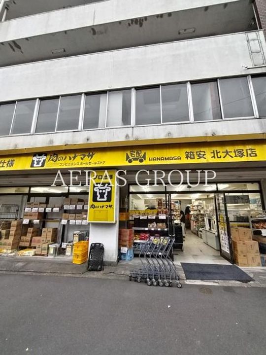 アクアビルの周辺