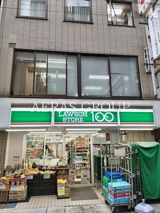 アクアビルの周辺