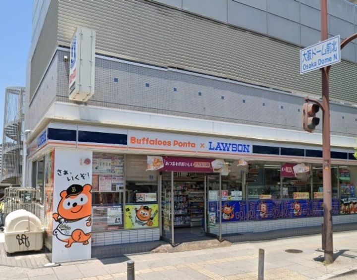 大阪府大阪市西区南堀江4(マンション)の賃貸物件の周辺