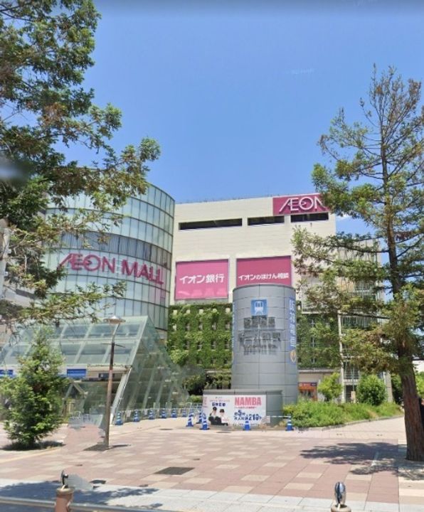 大阪府大阪市西区南堀江4(マンション)の賃貸物件の周辺