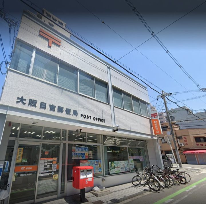 大阪府大阪市西区南堀江4(マンション)の賃貸物件の周辺