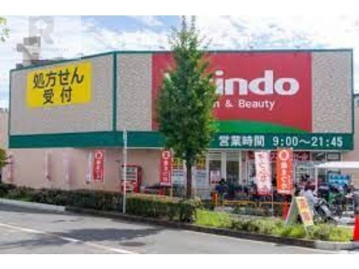 エクセルハイムの周辺