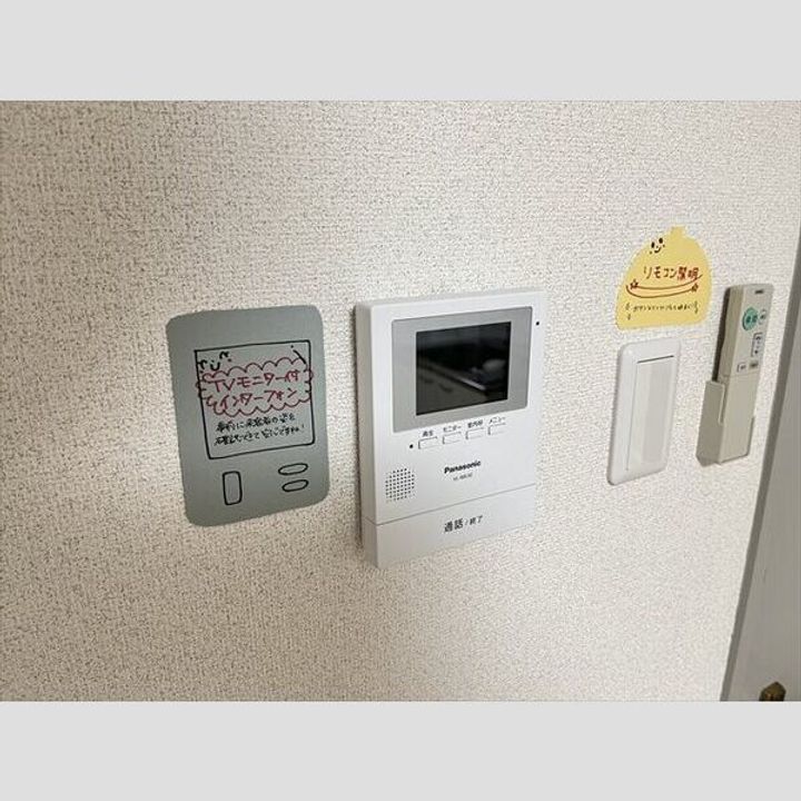 モア南6条の内装